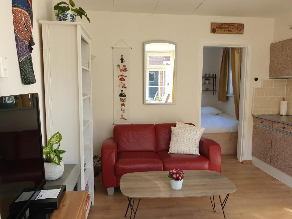 Hout 25 Apartment Westkapelle Exterior foto